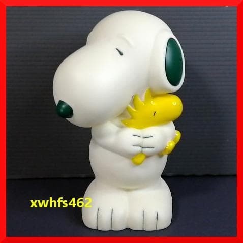 Tirelire ufs peanuts - tirelire,