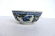 Bol En Porcelaine Japonais