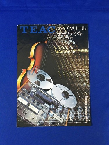Catalogue teac reel tape - teac, deck