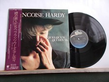 FRANCOISE HARDY   FRANCOISE