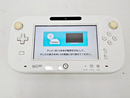 Nintendo wii game pad white - u,