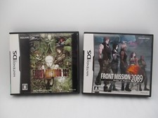 Nintendo DS FRONT MISSION 1ST