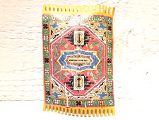 PLAYMOBIL PIÈCE 3415 / TAPIS