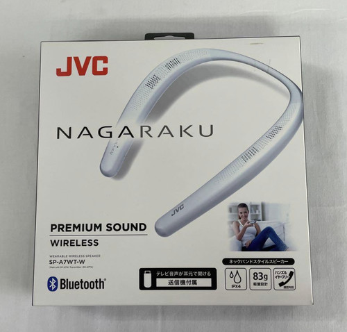 Jvc a7wt haut - jvc, haut-parleur