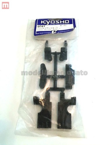 Kyosho cellule porte - kyosho, sp-67