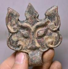 6CM Rare Antique Old Chinese