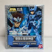 Figurine Saint Cloth Myth Odin