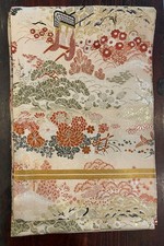 OBI JAPONAIS ceinture en soie - origine Japon années 90 - dim environ 4m x 32cm