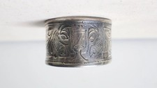 Ancien rare Bracelet Judaïca