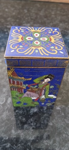 Beau pot chinois laiton - beau,