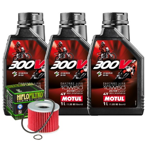 Set entretien huile motul - entretien,