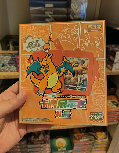 Coffret dracaufeu pokemon - coffret,