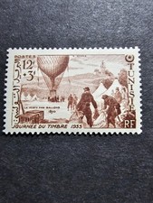 TIMBRE FRANCE COLONIE TUNISIE