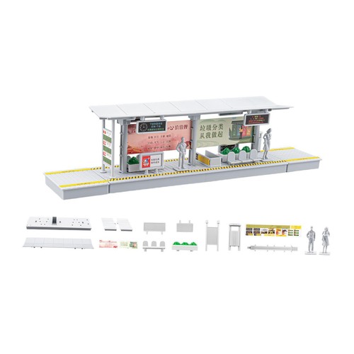 Maquette quai gare - quai,