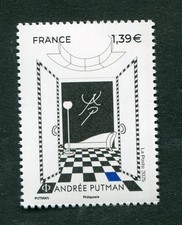 Timbre FRANCE neuf TB** 