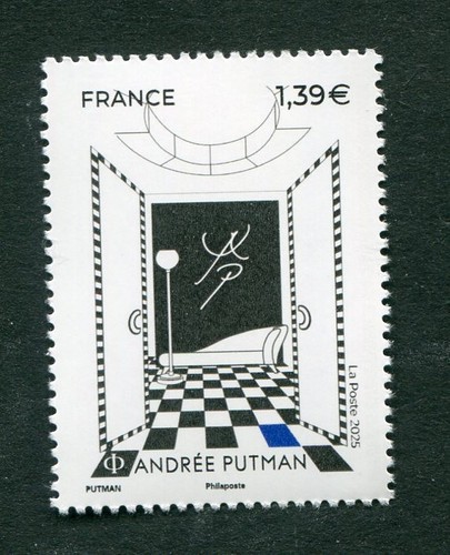 Timbre france neuf - yt, n°