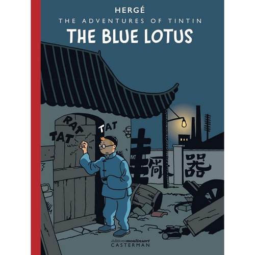 The adventures tintin - the,