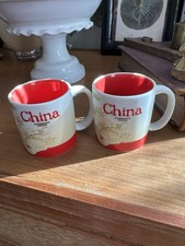 Lot 2 tasses expresso café STARBUCKS China Chine