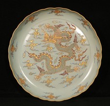11.4" Old Ru Four Porcelain