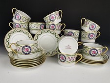 Haviland - Louveciennes - 1 Tasse à Thé - Porcelaine Limoges (12 disponible)