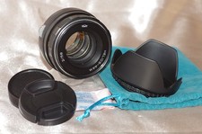 Objectif m42 58mm - objectif,