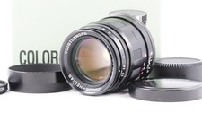 Objectif Voigtlander