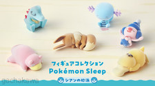 Pokemon Sleep Figure