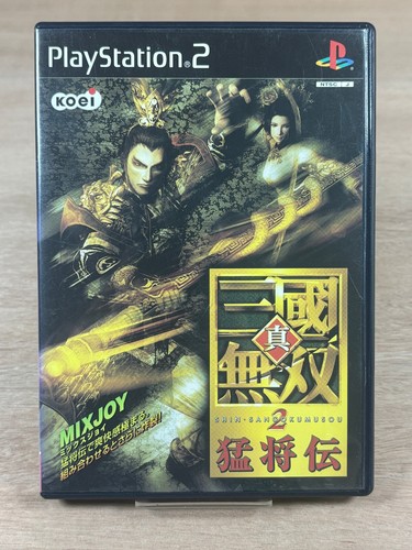 Shin sangokumusou sony - sangokumusou,