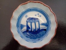 Ancienne Porcelaine Bleu Blanc Chine coupelle sur socle