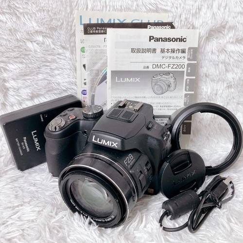 Appareil photo numérique
