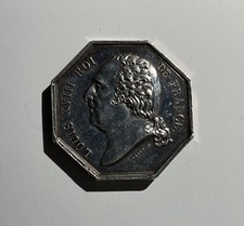 JETON LOUIS XVIII LES ASSURANCES GÉNÉRALES XIX SIECLE JETON EN ARGENT.