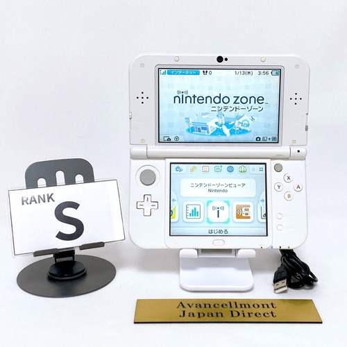 Double ips console - 【double, ips】console