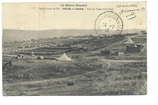 MAROC  SOUK EL ARBA  VUE DU