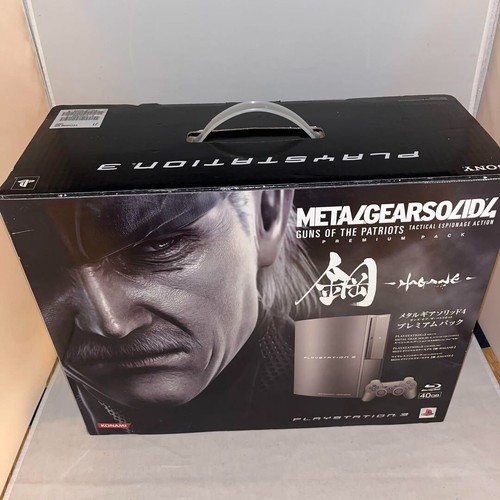 Metal gear solid4 playstation3 - gear,