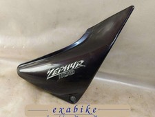 cache lateral droit pour