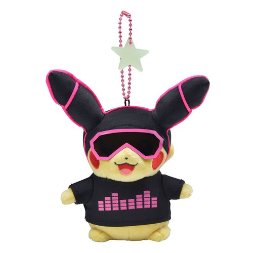 Peluche originale limitée - peluche,