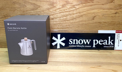 Bouilloire barista snow peak - barista,