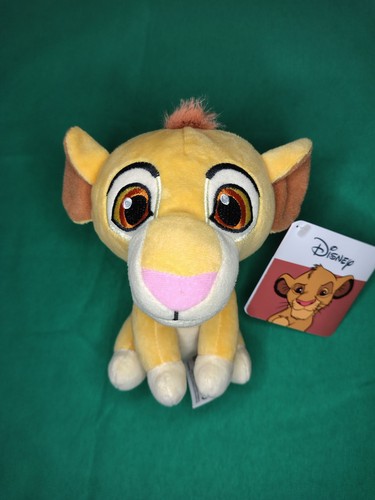 Peluche doudou roi lion - peluche/doudou,