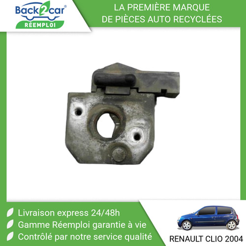 Serrure capot renault - 🏆,