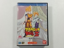 DRAGON BALL Z BUYUU RETSUDEN
