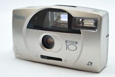 @ SakuraDo Camera @ Rare ! @