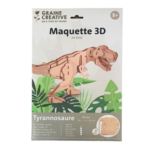 Maquette puzzle 3d - puzzle,