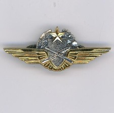 Brevet  ALAT Observateur