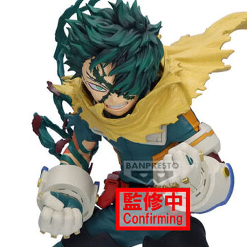 Hero academia figurine - -,