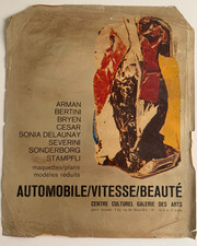 ANCIENNE AFFICHE SERIGRAPHIE