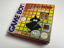 Solomon's club - CHN MANI -