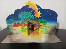 PLAYMOBIL ANCIEN PORTAIL DE