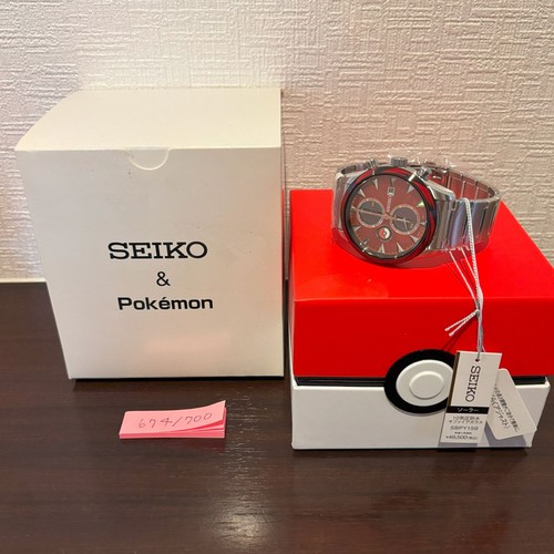 Montre homme seiko pokemon - montre,