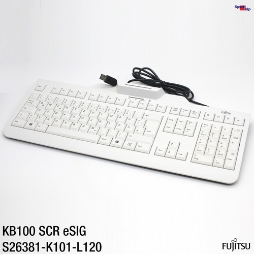 Clavier industriel fujitsu - clavier,