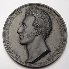 LOUIS XVIII : RENTREE TRIOMPHALE DU DUC D'ANGOULEME 1823 - RARE